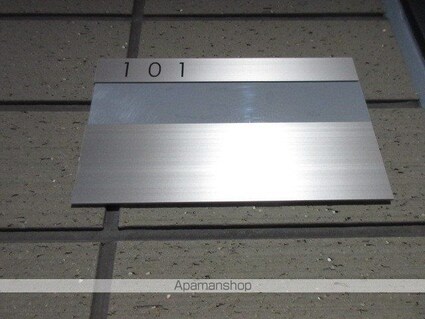 シェル中野弥生町[1K/27.2m2]の共用部4