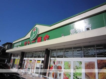 宮城県仙台市青葉区菊田町[3DK/56.1m2]の周辺3