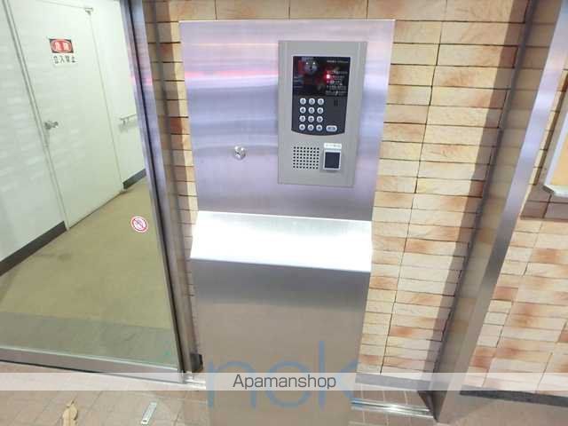 チサンマンション札幌第5の外観写真
