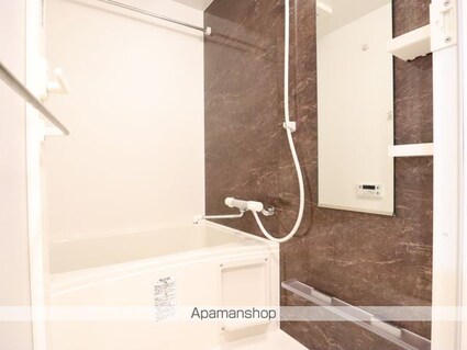 パークアクシス名古屋山王[1K/26.16m2]のバス