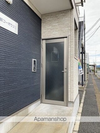 丹那コーポラスⅠ[1R/21m2]のエントランス