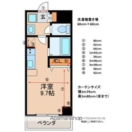 ＶＩＬＬＡＧＥ　ＭＥＩＳＥＩ[1R/23.65m2]の間取図
