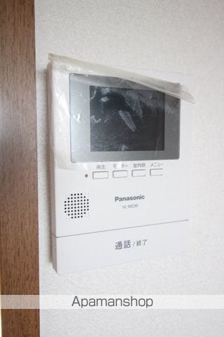 ライジング・サンの内装写真