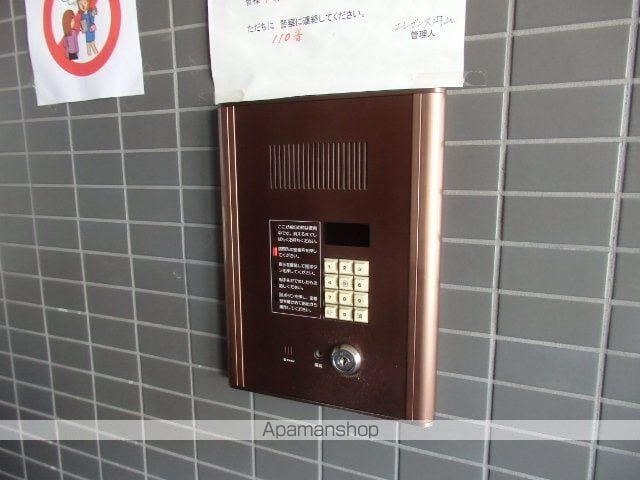 エレガンス円山のその他写真