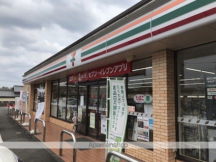 ヴィラ・シャルマン[2LDK/51.67m2]の周辺4