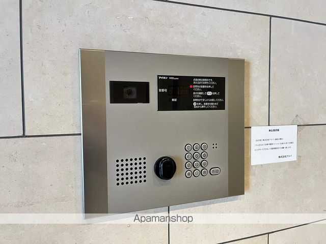 イグレック南本町のその他写真