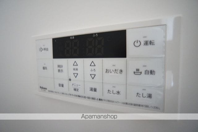 メゾンマーズの内装写真