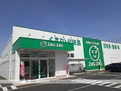 レジデンス下伊福　颯[1K/27.52m2]の周辺3