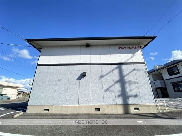 サンハイム井上A棟の外観写真