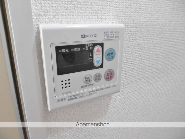イーストピーク1の内装写真