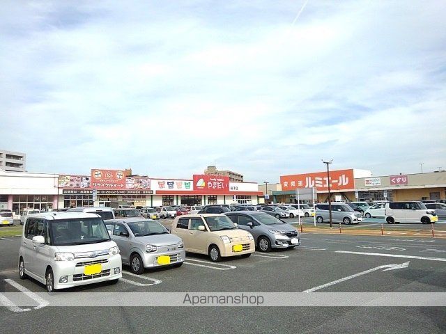 シャレール花見の周辺写真