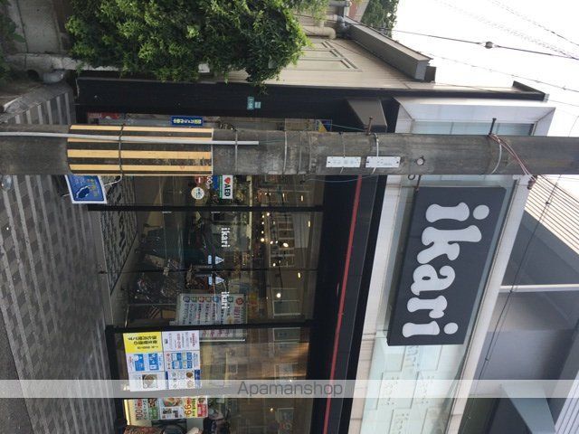 阪急電鉄甲陽線 甲陽園駅 徒歩6分 2階建 築18年の周辺写真