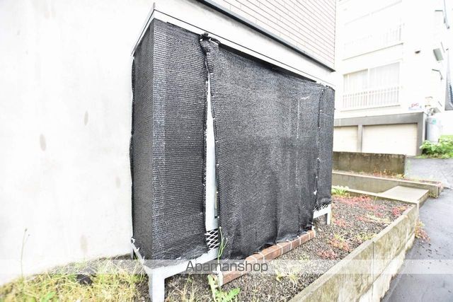 パームハイツのその他写真