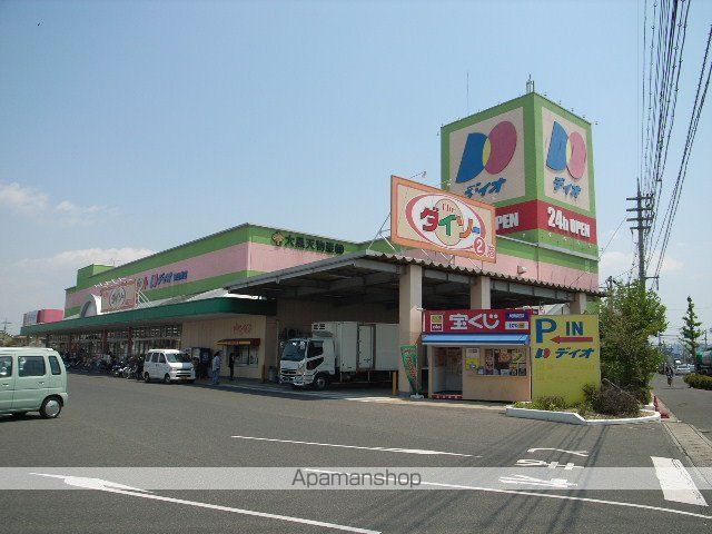 サンビレッジ浜野B棟の周辺写真