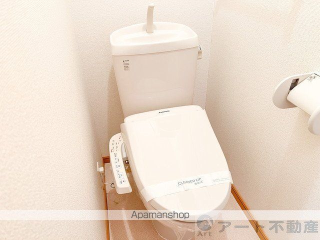 ドルチェ・マンダリーノ Cの内装写真