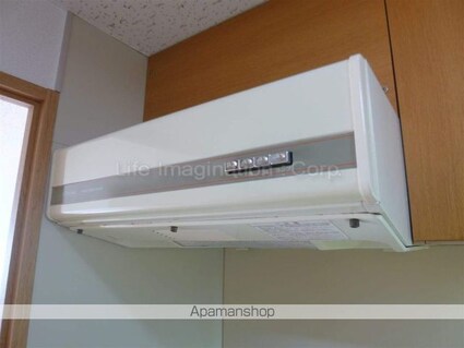 エムアイ・キャッスル[1K/23.37m2]のその他部屋・スペース