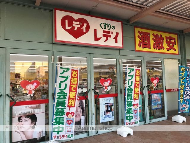 レオパレスカマン セジュールの周辺写真