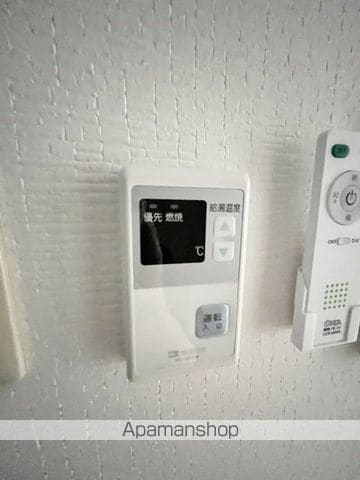 アミスター大供の内装写真