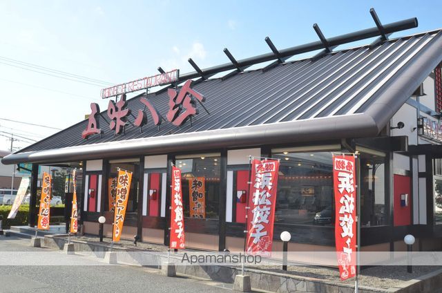 リバーパークの周辺写真