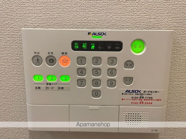 アルベロの内装写真