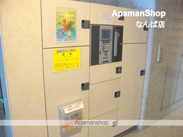 セントアミール南久宝寺のその他写真
