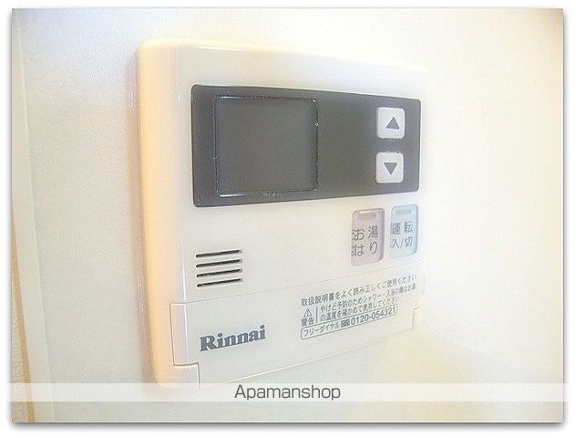 スワンズ難波パークビューの内装写真