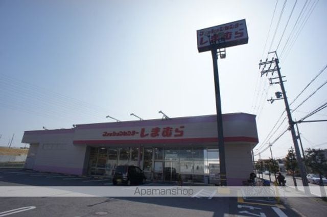 上牧町米山台戸建の周辺写真