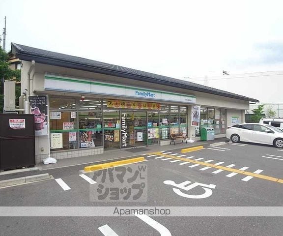 プチハウスしのざきの周辺写真