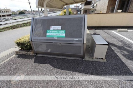 アムルーズ・Ｋ[1K/35.16m2]の内装4