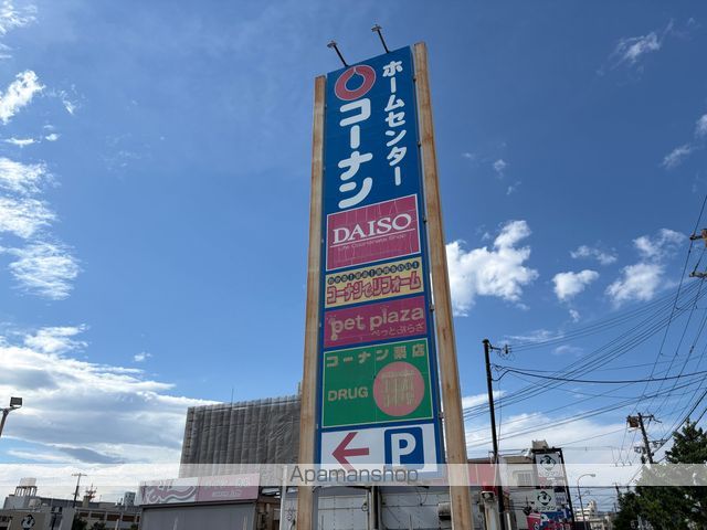 ル・シャトー十二番丁の周辺写真