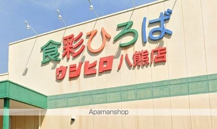 ＣＲＥＳＴ　ＴＡＰＰ金山[1K/29.97m2]の周辺5