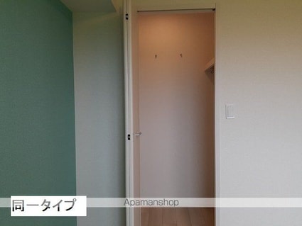 カーサ・コルーテ南[1LDK/50.52m2]の収納