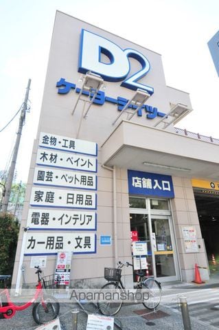 メゾン三田綱町の周辺写真