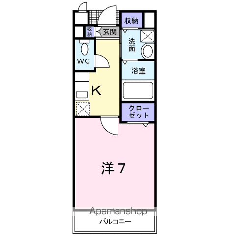 タカンドの間取り写真