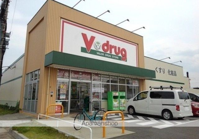 エピナールの周辺写真
