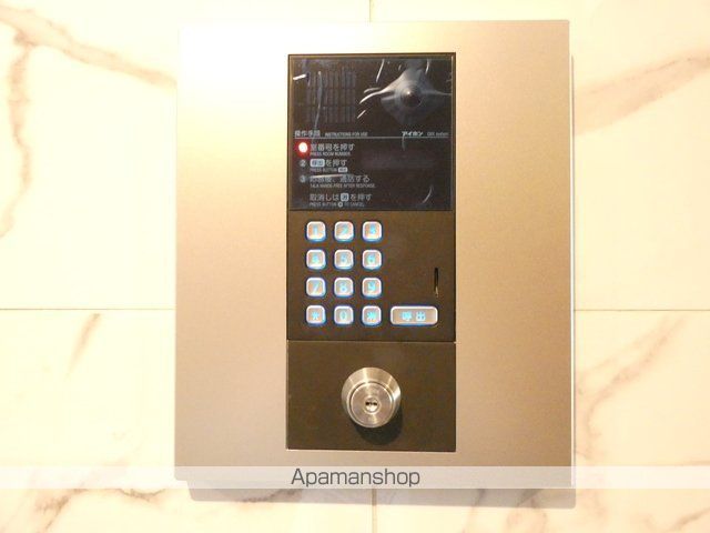 AVANTI ARATAMABASHIのその他写真