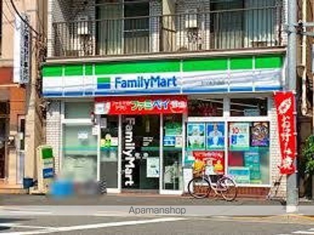 バウスフラッツ住吉の周辺写真
