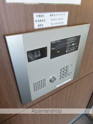 ＢＬＥＳＳ上池袋[1K/22.23m2]の共用部1