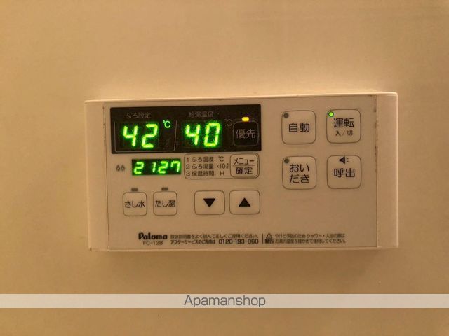 ハッピーライフ・フジの内装写真