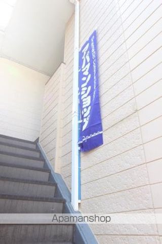 サザンテラスのその他写真