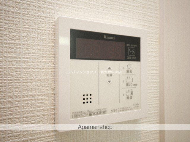 エスリード江坂アルテリアの内装写真