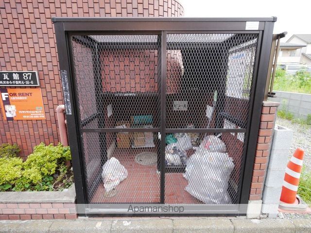 煉瓦館87のその他写真