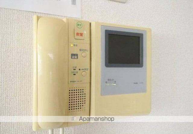 プログレス下高井戸の内装写真