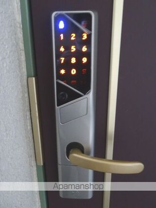 セルジェ・さくら[2LDK/58.3m2]のセキュリティ