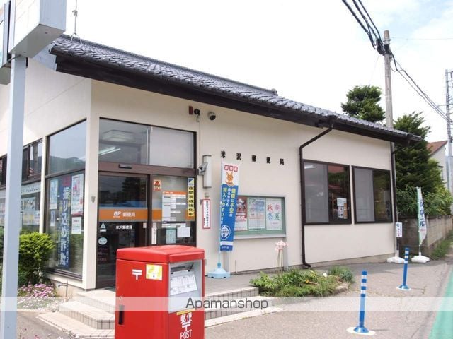 オールージュの周辺写真