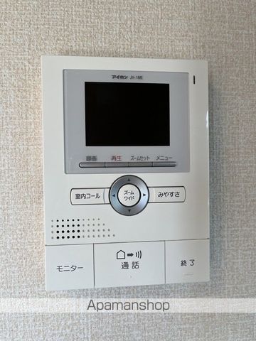エントピア Iの内装写真