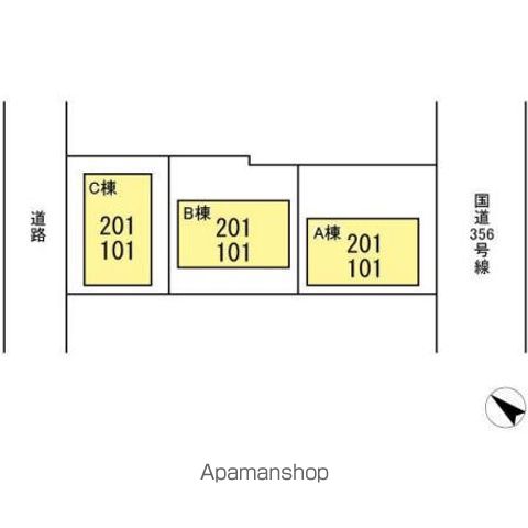 エスポワール　Ｂ 201 ｜ 千葉県印西市大森4450-54（賃貸アパート2LDK・2階・53.91㎡） その16