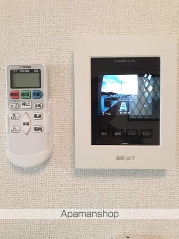 ひだまり 1の内装写真