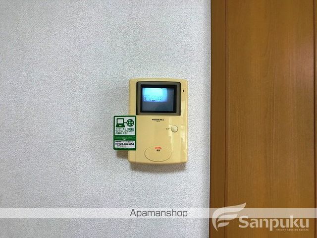 サン リット Aの内装写真
