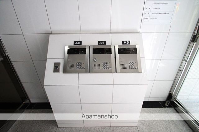 大幸ロイヤル A3のその他写真